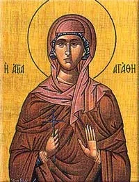 Agata