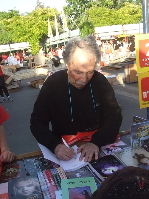 Uri Orlev