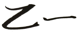 Otsuichi