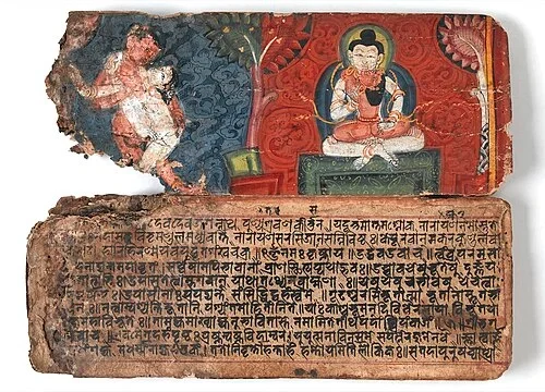 Vātsyāyana